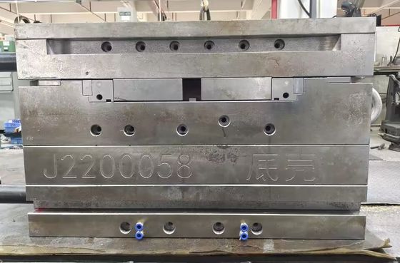 OEM ODM NAK80 S136 Precision Injection Molding Plastic Injection Molding Die